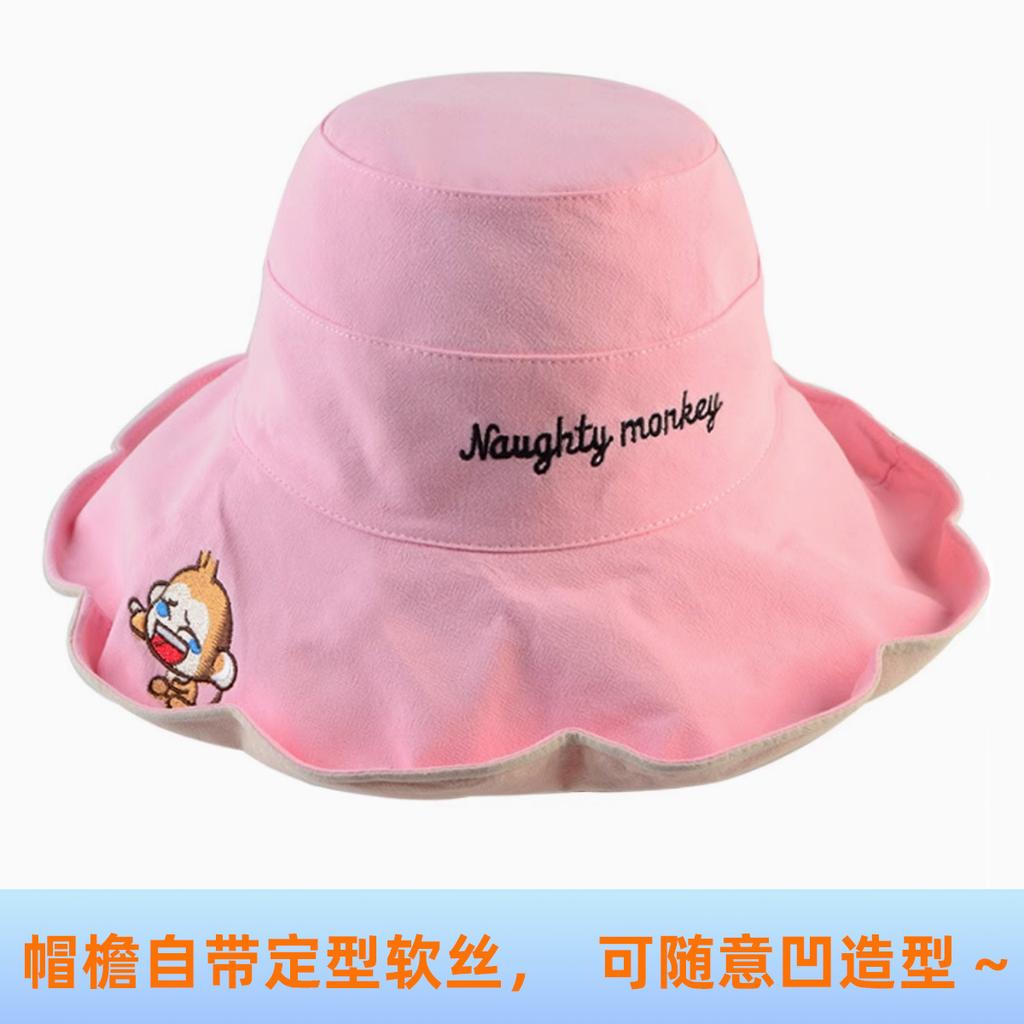 Small daisy bucket hat spring and autumn double-sided wear large brim sun protection sun hat women's summer face cover sun hat