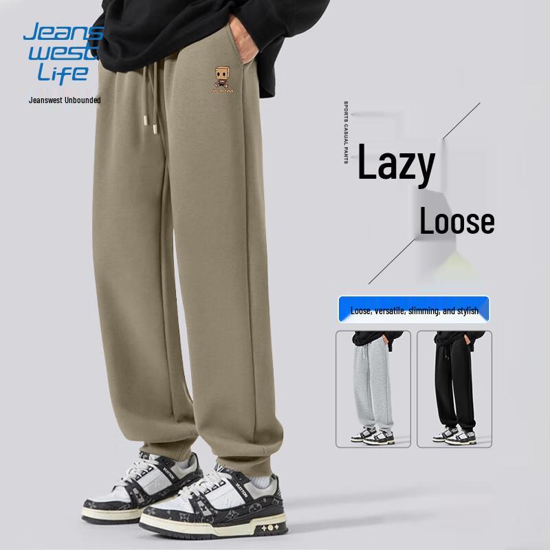 Jeanswest Life Men's Cartoon Print Jogger Pants