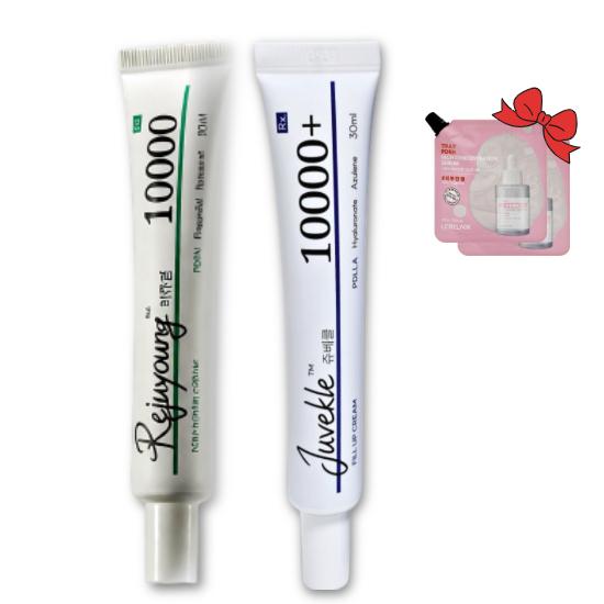 [RX:me] Juvekle Ultra PDLLA 10000 Plus Vyplňující krém 30 ml