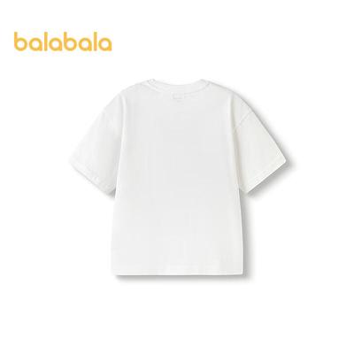 balaOne Girls' Short Sleeve T-shirt