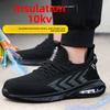 Men's Safety Shoes Air Cushion Men's Work Shoes Lightweight Breathable Work Footwears Protection Steel Toe Shoes Anti-puncture