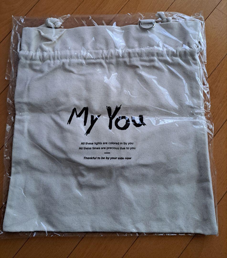 [USED] BTS Jungkook Master-made goods drawstring tote bag