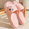 Cute Bear Slippers for Women & Men: Lightweight, Comfortable, Thick Sole, Suitable for Home, Bathroom, Hotel, Shower, and Outdoor Use.