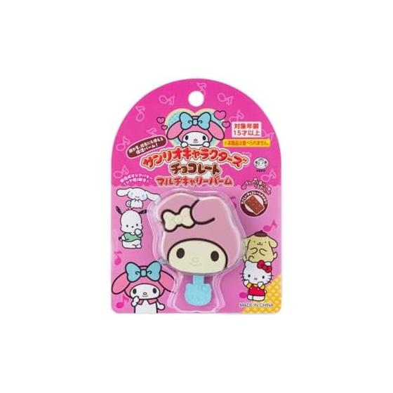 BANDAI Sanrio Characters Chocolate Multi-Carry Balm My Melody Ages 15 and up