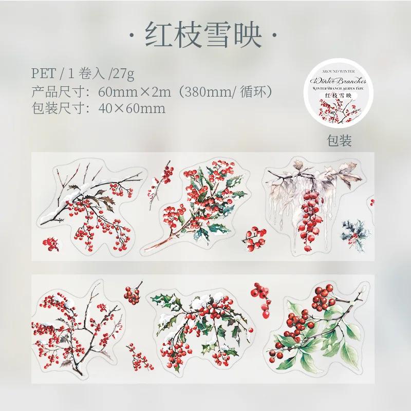 Mr. Paper, Winter Flower and Tree Branch Theme Sticker Tape, Scrapbook Supplies, Decorative Notebook, Photo Frame, Phone Case