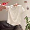 Shuangxing Women's Irregular Hem Round Neck Short Sleeve T-Shirt