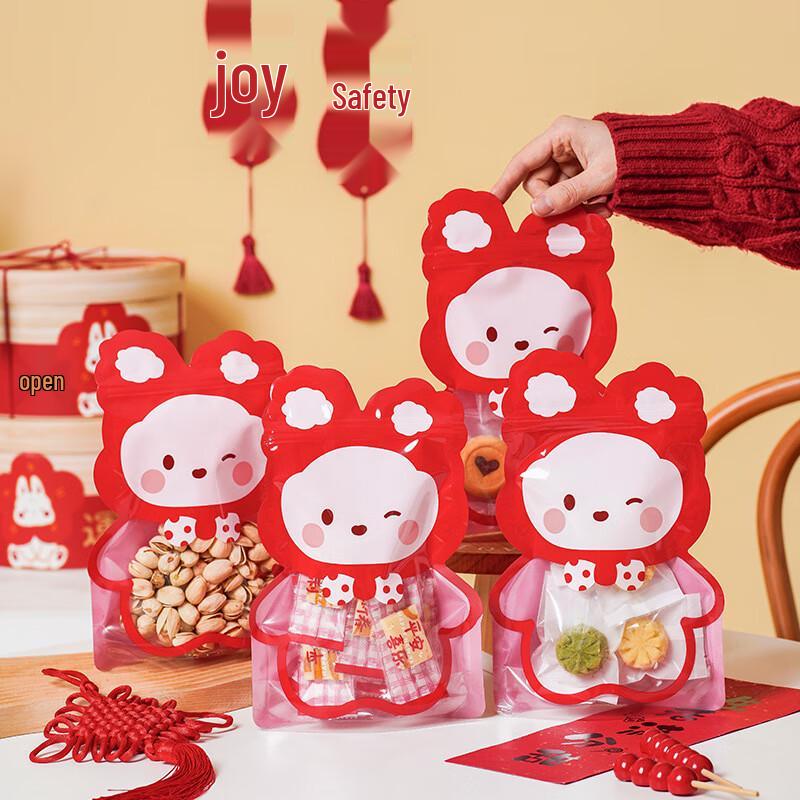 

Cute Red Rabbit Self-Sealing Cookie Bags