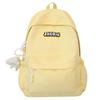 Schoolbagins Small Fresh School Bag Female Elementary School Girls Simple Versatile Large Capacity Backpack High School Students Junior High School 