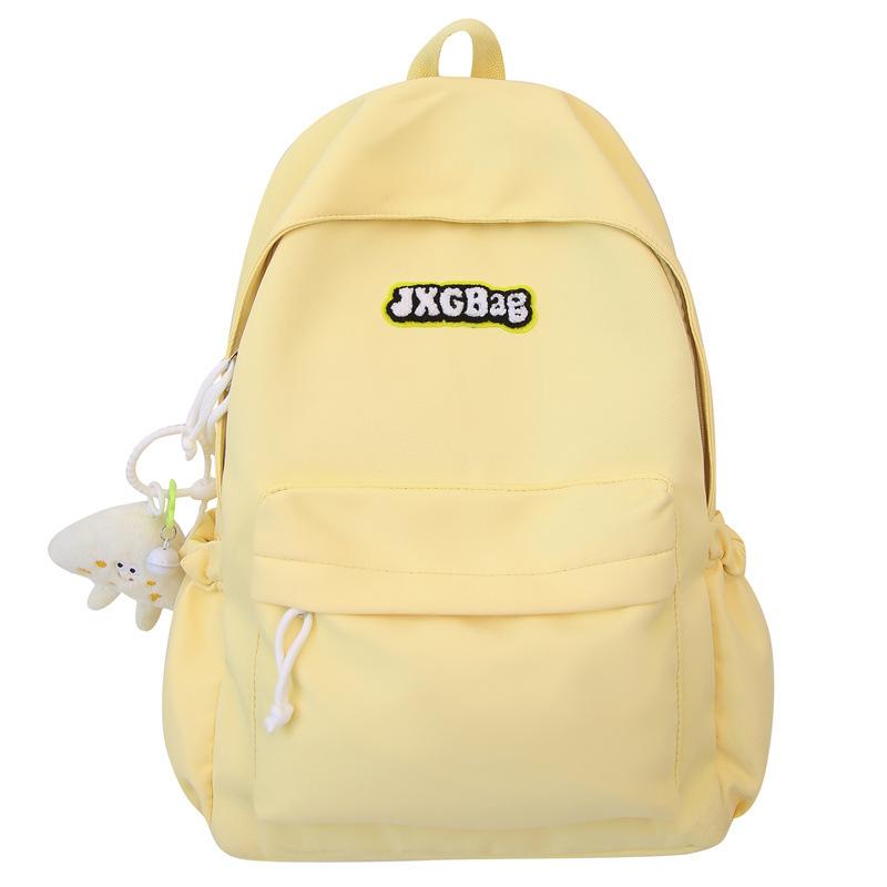 Schoolbagins Small Fresh School Bag Female Elementary School Girls Simple Versatile Large Capacity Backpack High School Students Junior High School