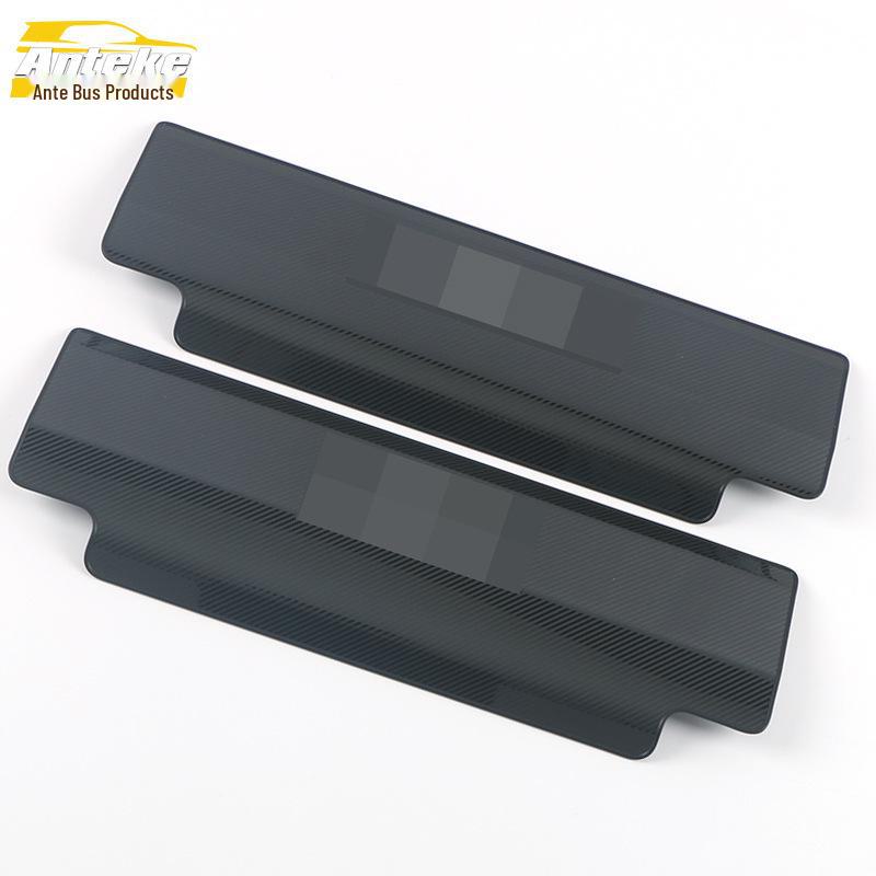 Changan Eado Seat Anti-Kick Pad Decorative Panel