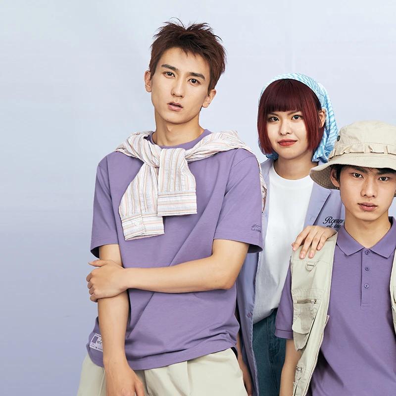 Li Ning China Color Series Solid Logo Patch Crew Neck Short Sleeve T-Shirt Men Tops Purple AHSS765-7