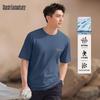 Mark Hua Fei Men's Ice Silk Sun Protection Quick Dry T-Shirt