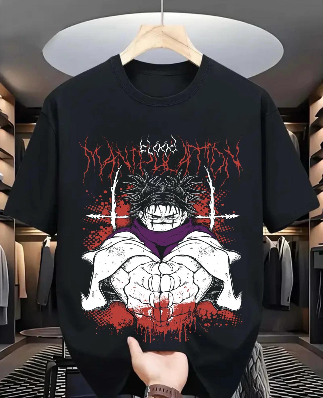 Футболка Jujutsu Kaisen Чосо Девушка Хоррор Аниме Футболка Манга JJK Подарок мультяшная XL