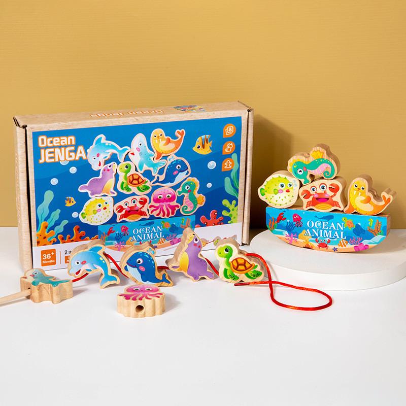 Creative Dinosaur Traffic Ocean Stacking Blocks For Kids Educational Toy Wooden Balance Game Baby Early Learning