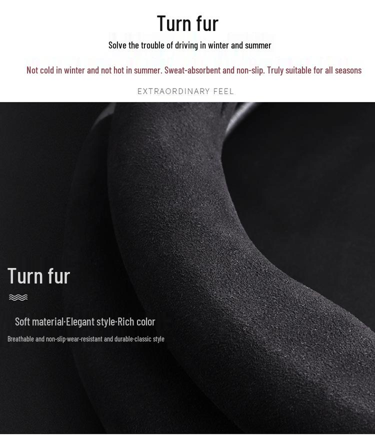 Crown Genuine Leather Steering Wheel Cover for 05-20 Models, Suede for All Seasons