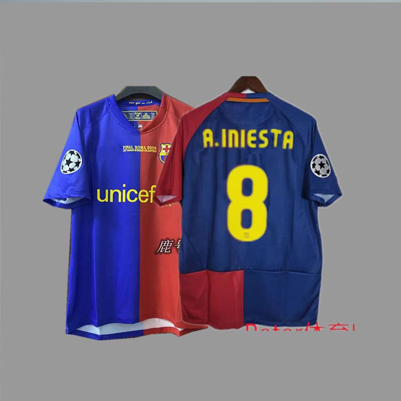 Maglia da calcio vintage Beckham Zidane Messi C Ronaldo maglia classica da campionato