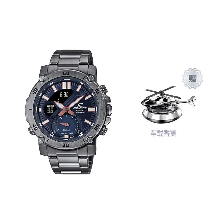 Casio Men EDIFICE Blue Watch ECB-20YDC-1A ECB-20YDC-1A