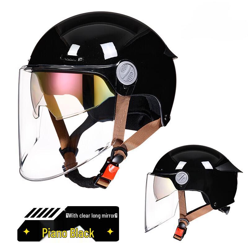Milin Dual-Lens Motorcycle Helmet