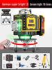 High-Precision Outdoor Laser Infrared Level with Auto Line Drawing & Water Gauge