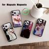 male singer-Bad Bunny  Phone Case For iPhone17,16,15,14,13,12,11 Plus,Pro Magnetic with Magsafe Wireless Charging