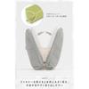 Kokuyo Travel Pouch BIZRACK M Size Gray AMBG-BR210M