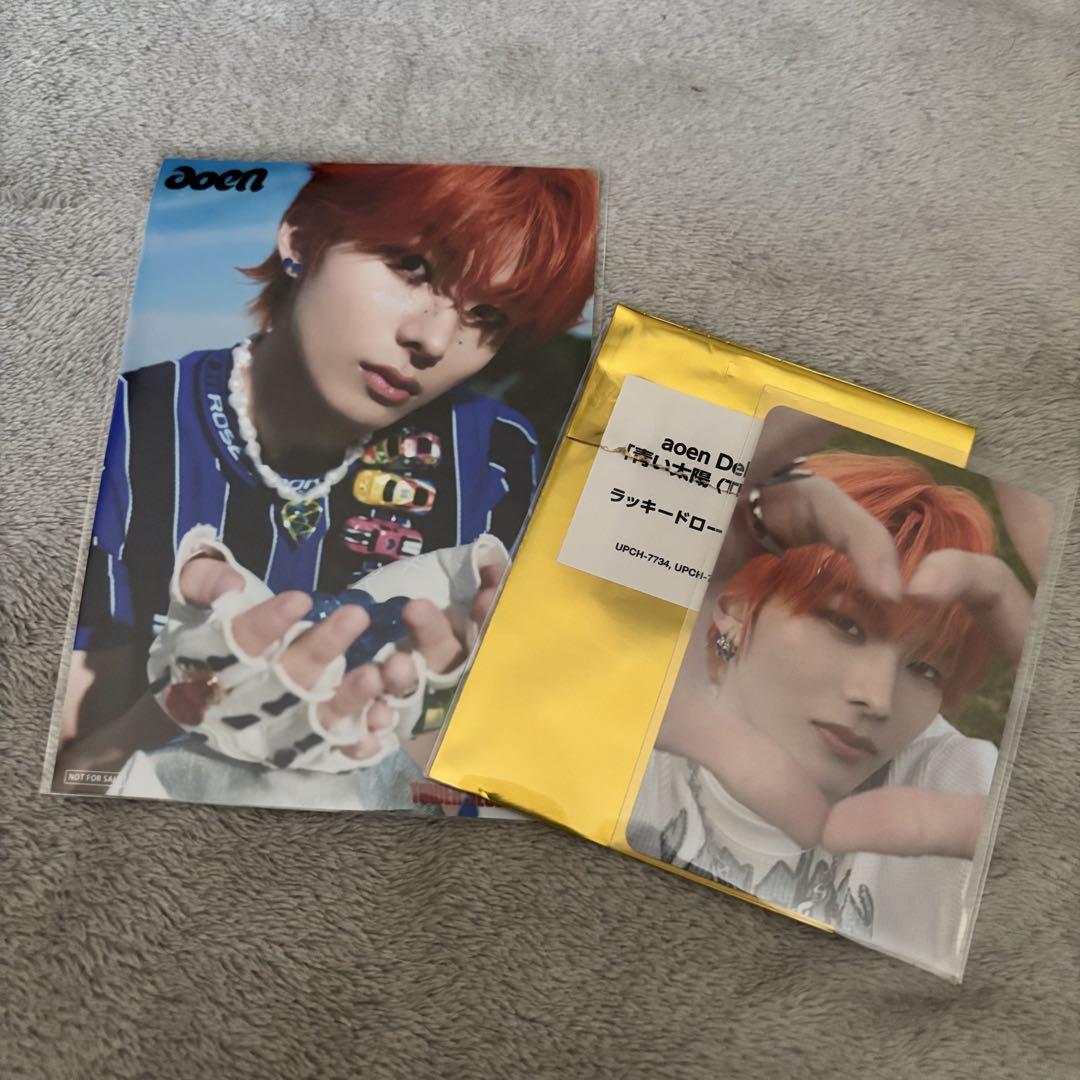 

[USED] aoen Aoen Lakidro Tower Records KYOSUKE Kyosuke