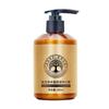 280 ml Bouclage marocain Hydratant Elastine Perm Soins capillaires Coiffage moelleux Elastine Coiffure Produits pour cheveux bouclés Crème capillaire
