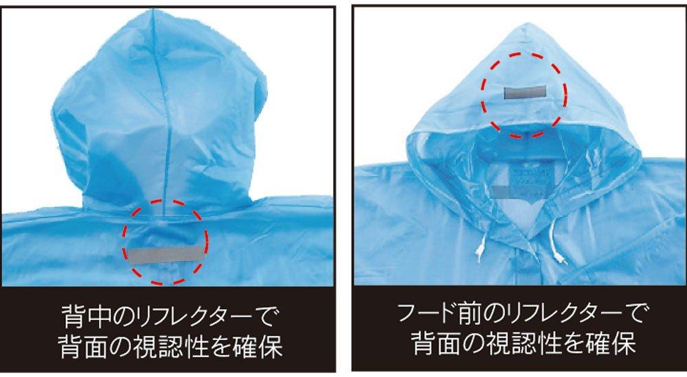 Kajimake Women's Cycle Pearl Poncho 1241 White, Japan, Size F (Free Size)