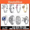 Elegant Copper S925 Heart Skull Ring Featuring Modern Geometric Design Women For