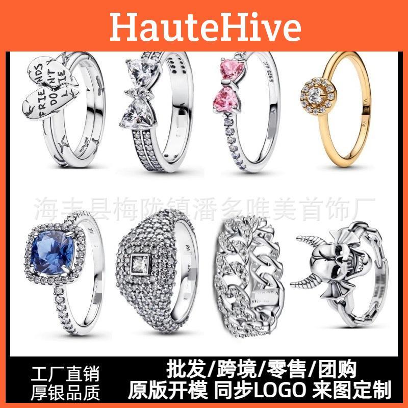 Elegant Copper S925 Heart Skull Ring Featuring Modern Geometric Design Women For