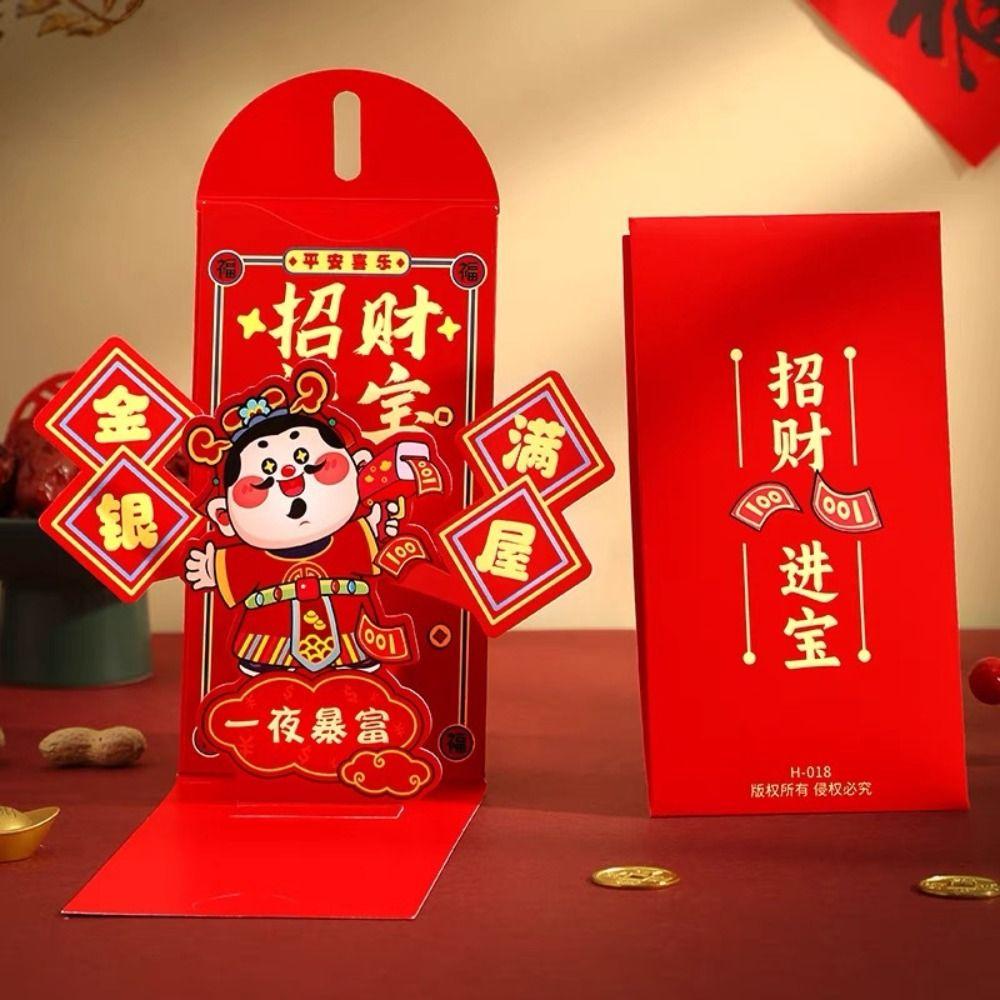 Folding 2025 Snake Year Money Packet Traditional Good Luck Red Packet Kids Gift