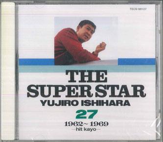 

CD YUJIRO ISHIHARA - Super Star Yujiro Ishihara 27 TECS98127 TEICHIKU Japan Japanese Pop/Rock Used