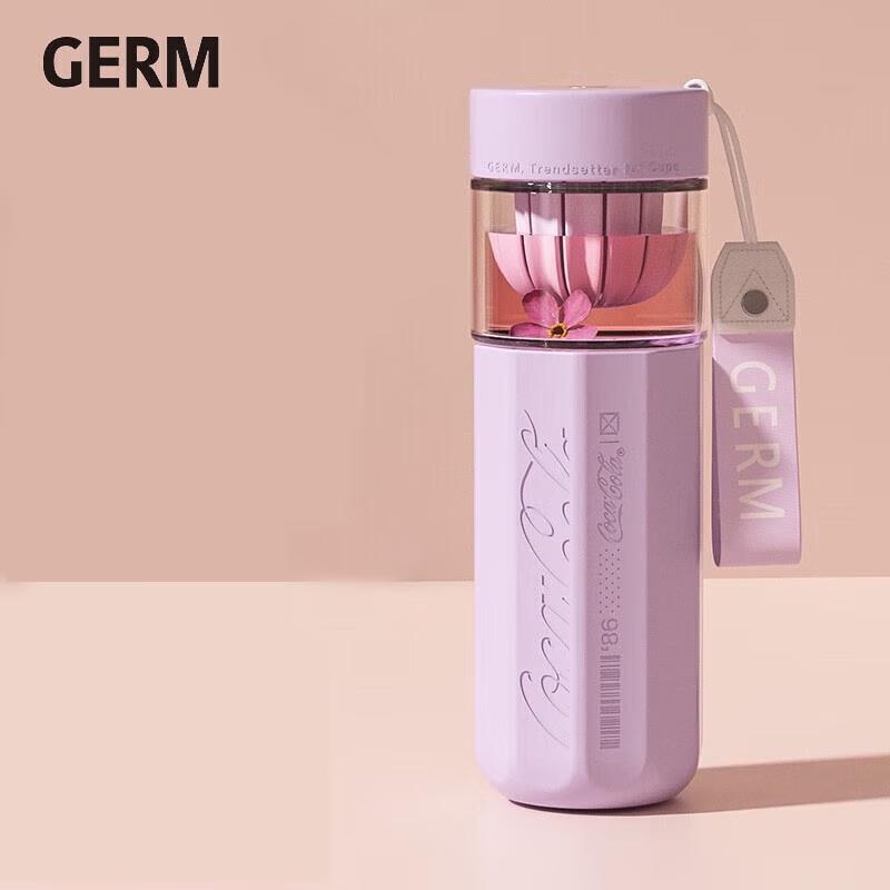 Germ 550ML Tea Infuser Glass Tumbler