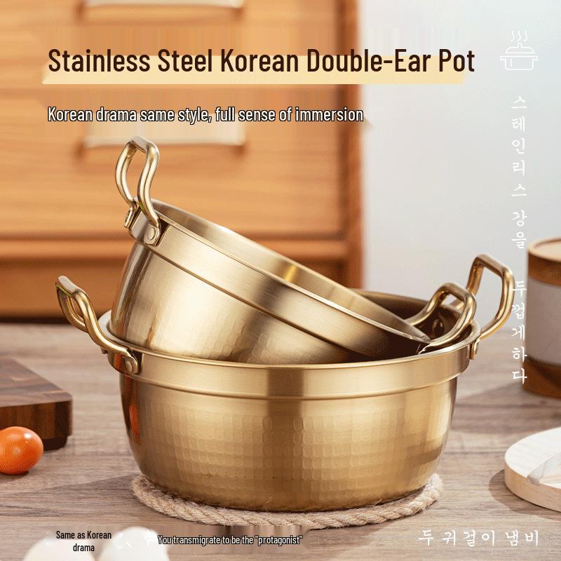 Korean Stainless Steel Mini Sukiyaki Pot with Lid - Double Ear for Luosifen & Instant Noodles