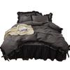 Black Lace Princess Style Bed Skirt Set - Bestseller 4-Piece for 1.5/1.8m Beds