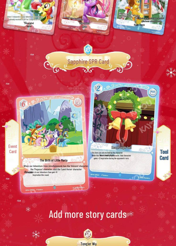 My Little Pony TCG Series 4 Warm Stove Cold Repellent Booster Pack - Genuine Battle Cards