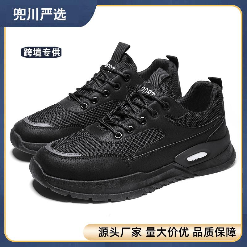 Spring and Autumn New Men's Casual Shoes Korean Version of Low-top Tooling Shoes Versatile Trendy Men's Shoes H