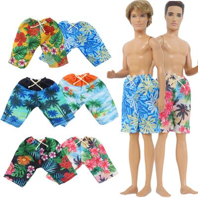 Bonecas e peluches – Acessórios e roupas para bonecas