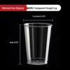 Xihuo 200ML Thickened Transparent Disposable Cups, 100-Pack