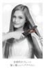 Areti Hair Suitable for Short and Long Rapid International Model i2091SD Iron, 20mm, Straight/Curl, 2-Way, Hair, Men's, Heat-Up, Compatible,