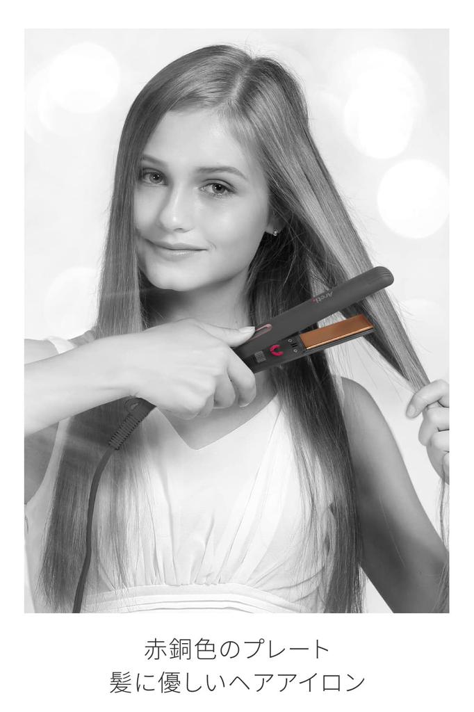 Areti Hair Suitable for Short and Long Rapid International Model i2091SD Iron, 20mm, Straight/Curl, 2-Way, Hair, Men's, Heat-Up, Compatible,