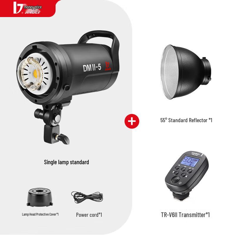 JINBEI DMII Series Studio Strobe Flash Light