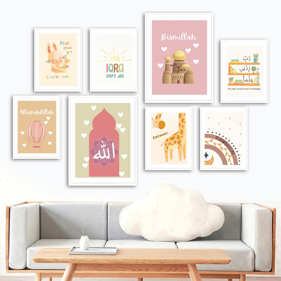 Islamic Cartoon Rabbit Mosque Rainbow Giraffe Balloon Posters Prints Canvas Painting Wall Art Pictures Kids Room Home Decor