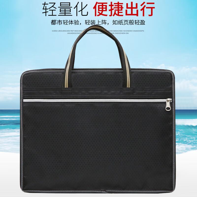 SIMOER SL-535 Black Men's Double-Layer Briefcase