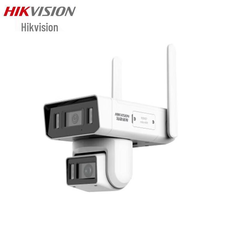 

Hikvision Dual-Lens 4MP 4G Full-Color Network Camera CN plug (adapter included)