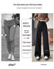 2026 Autumn/Winter Women's High-Waist Woolen Wide-Leg Floor-Length Pants