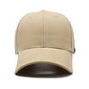 Large Size Men's Baseball Cap Solid Color Sunscreen Sun Hat Outdoor Male Snapback Hat Visor Hats Fishing Hat Peak Cap