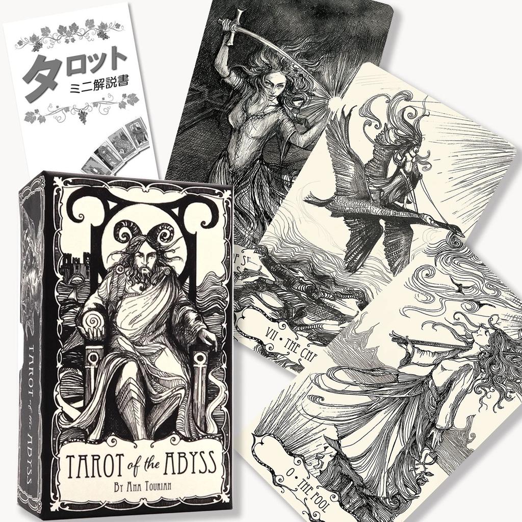 Tarot of the Abyss Tarot Reading Instructions Instruction Manual Authentic Tarot Cards (Japanese Included) (78 Cards)