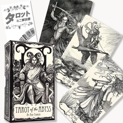 Tarot of the Abyss Tarot Reading Instructions Instruction Manual Authentic Tarot Cards (Japanese Included) (78 Cards)