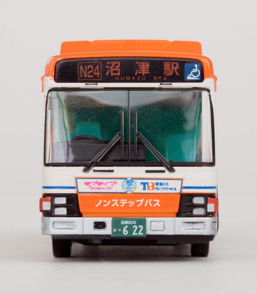 Nationwide Bus Collection Series JH035 Nationwide Bus 80 Tokai Bus Orange Shuttle Love Wrapped Bus 3 Diorama Supplies First Order Limited 1/80 Live!